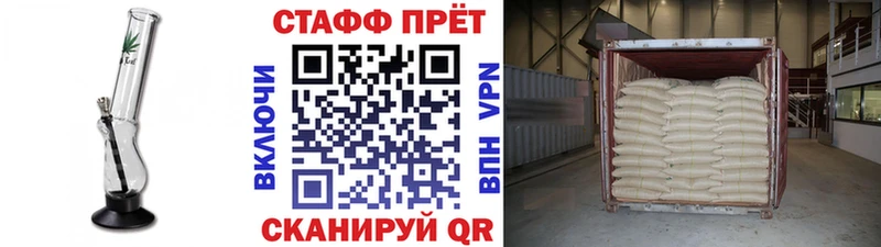 Где можно купить наркотики Красавино МДМА  Марихуана  Мефедрон  Гашиш 