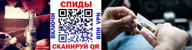 где можно купить   Красавино  БУТИРАТ вода 