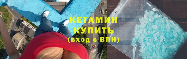 крисы Абдулино