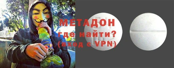 СК Покров