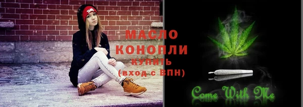 СК Покров