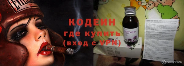 СК Покров