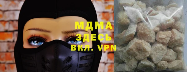 ешки Алексин