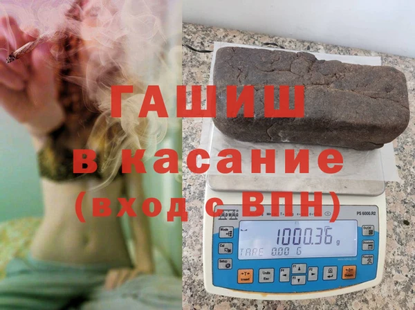 ECSTASY Алексеевка