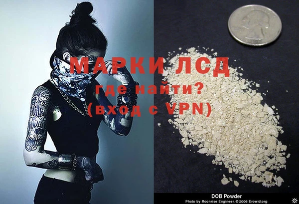 СК Покров