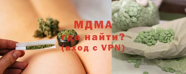 крисы Абдулино