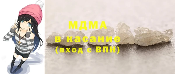 apvp Видное