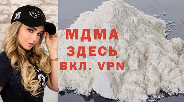 ECSTASY Алексеевка
