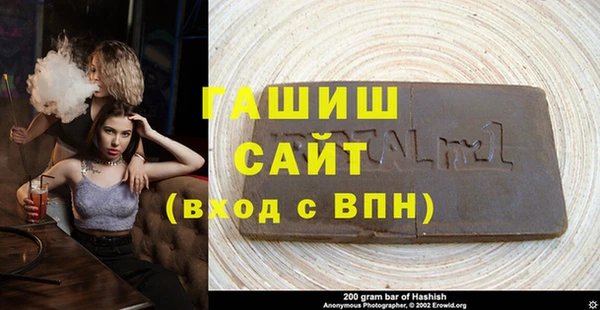 apvp Видное