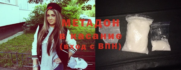 ешки Алексин