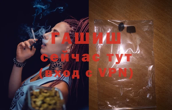 меф Алзамай