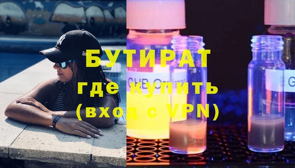 меф Алзамай