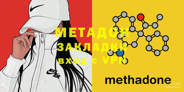 меф Алзамай