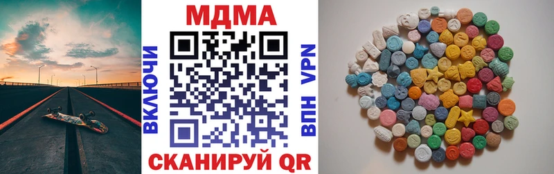 MDMA VHQ kraken маркетплейс Красавино
