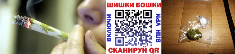 МАРИХУАНА THC 21% где можно купить блэк спрут зеркало Красавино